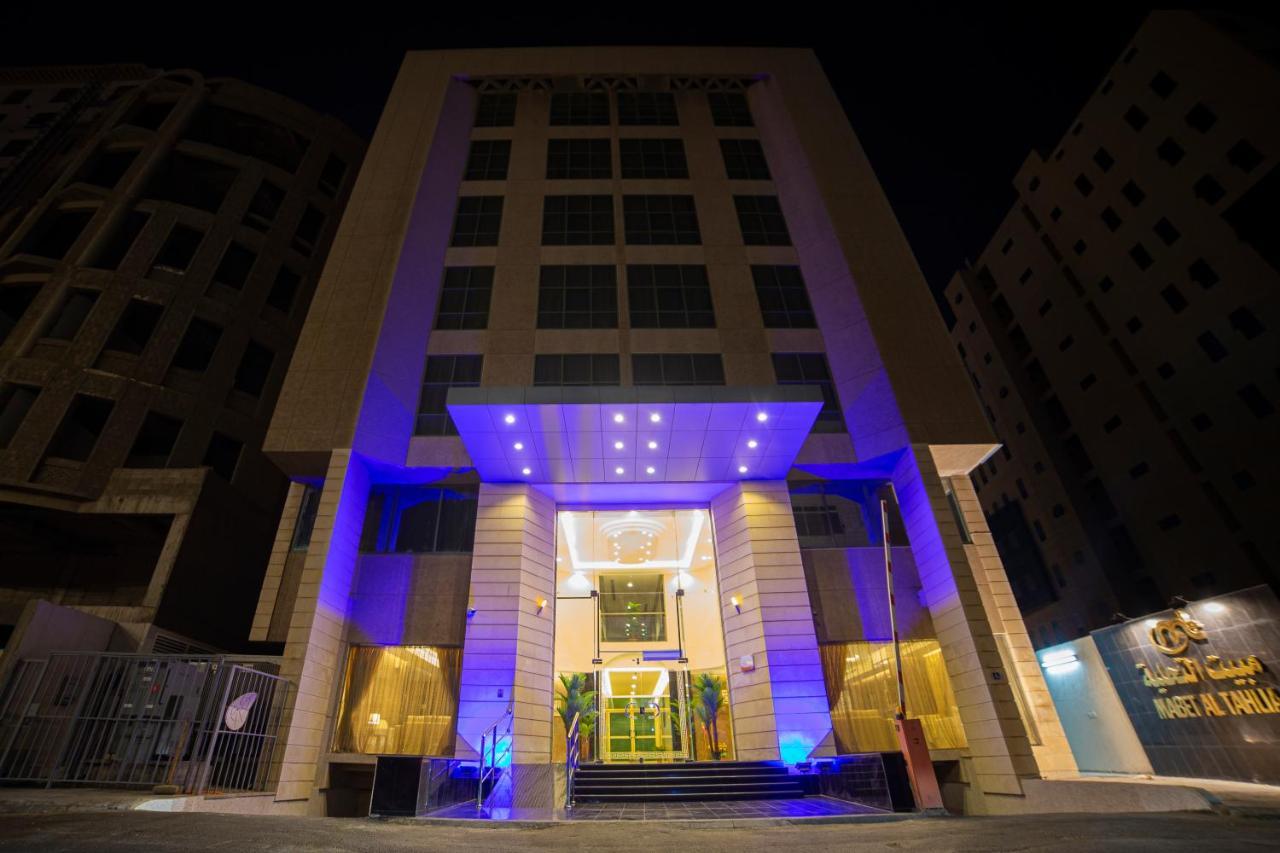 مبيت التحلية للشقق المخدومة تشغيل و إدارة الماسية الأولى Jeddah Exterior foto